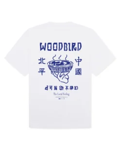 WBBaine Serve Tee