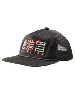 WBChuck Trucker HK Cap