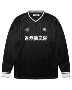 WBJoes LS Club Tee